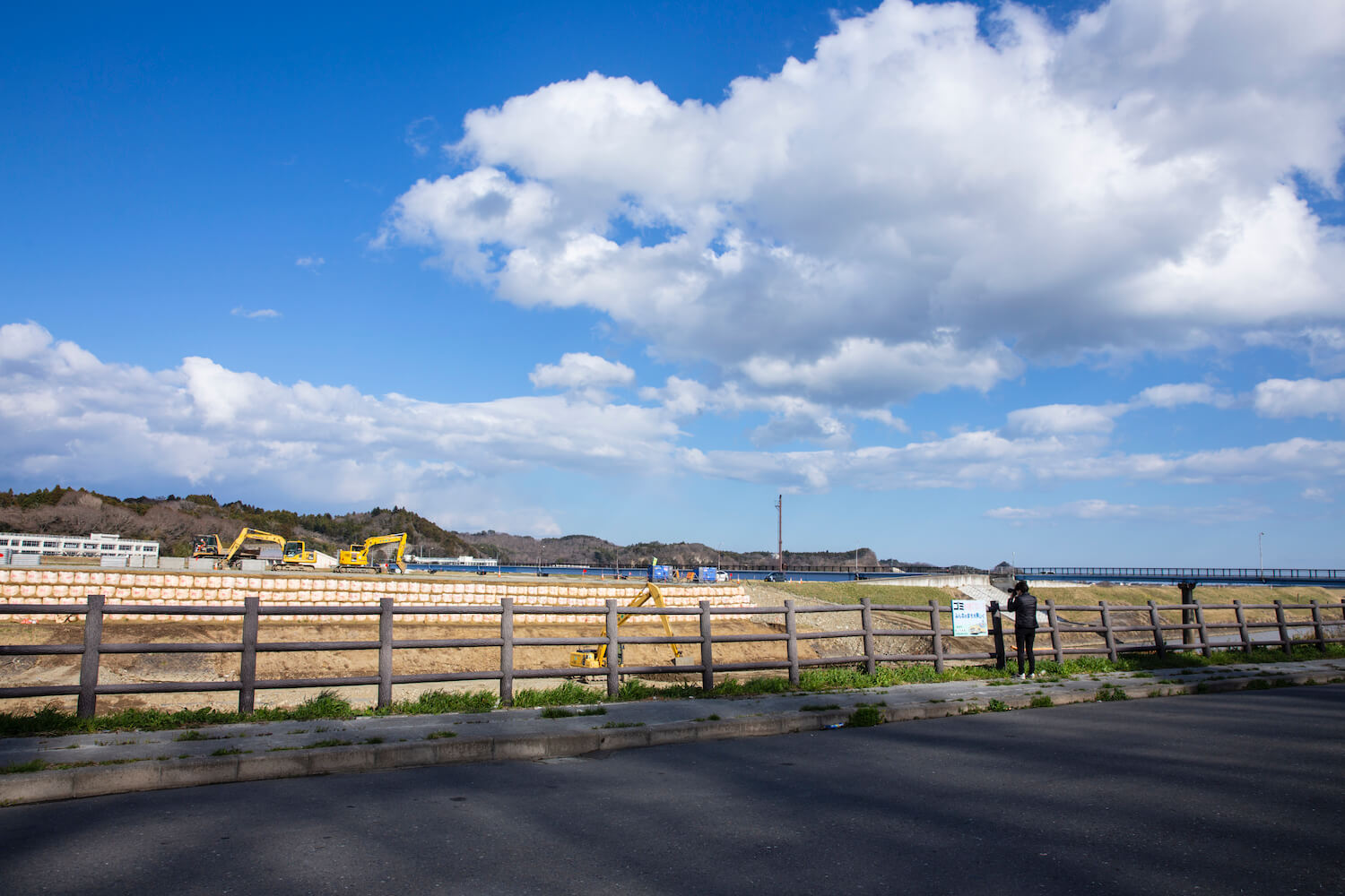 田頭真理子とひがまつ発信